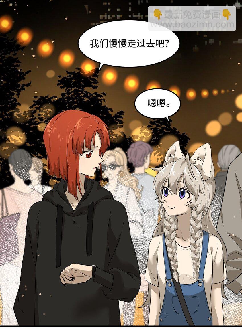 013 一起去看烟花啦！