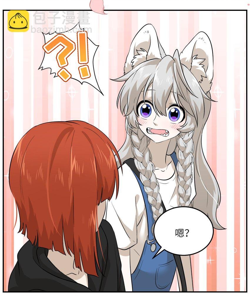 013 一起去看烟花啦！