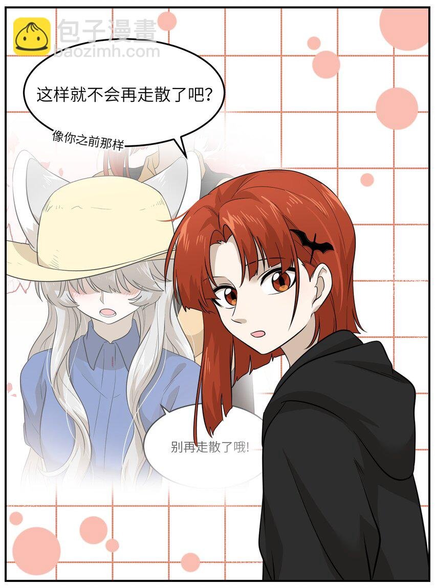 013 一起去看烟花啦！