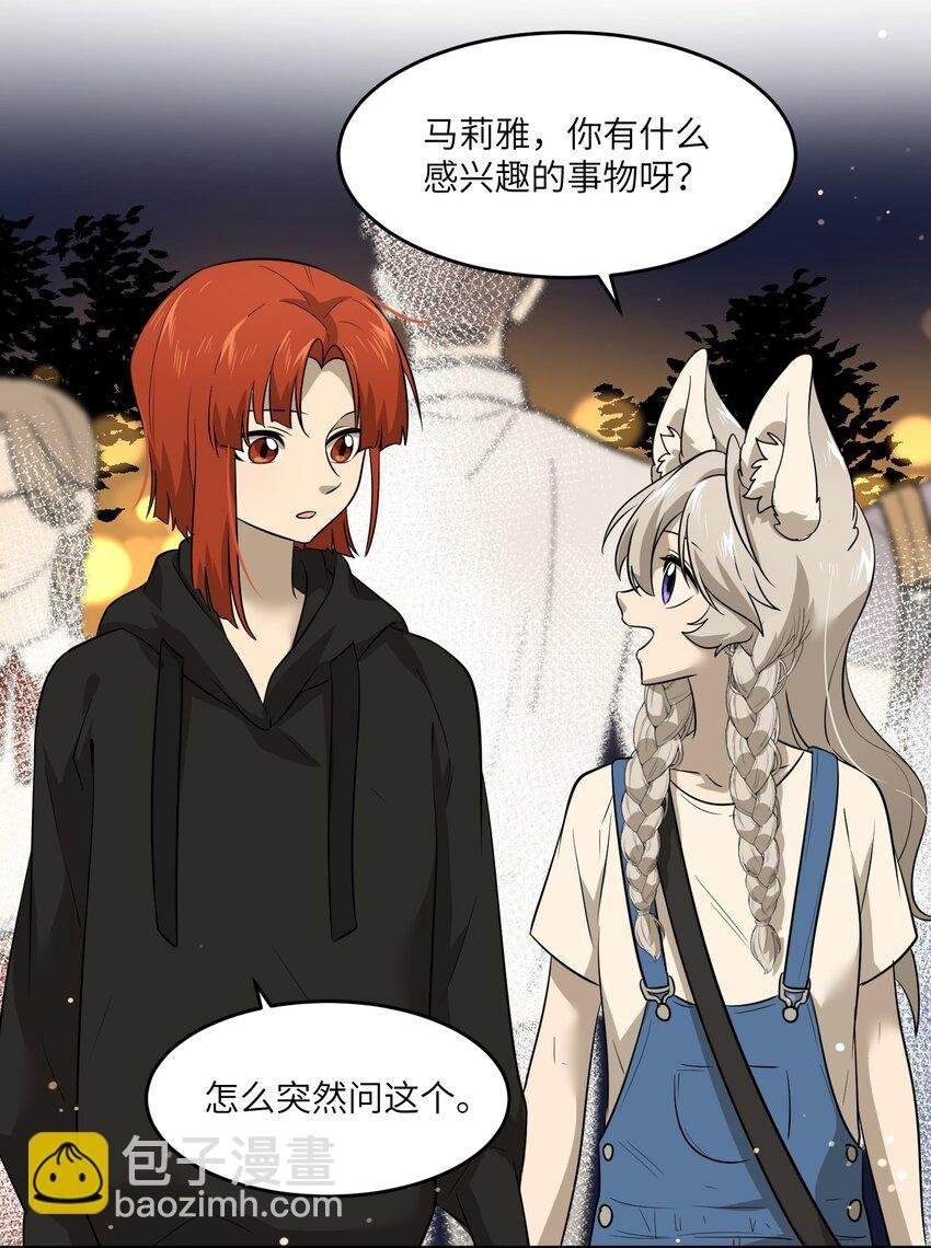 013 一起去看烟花啦！