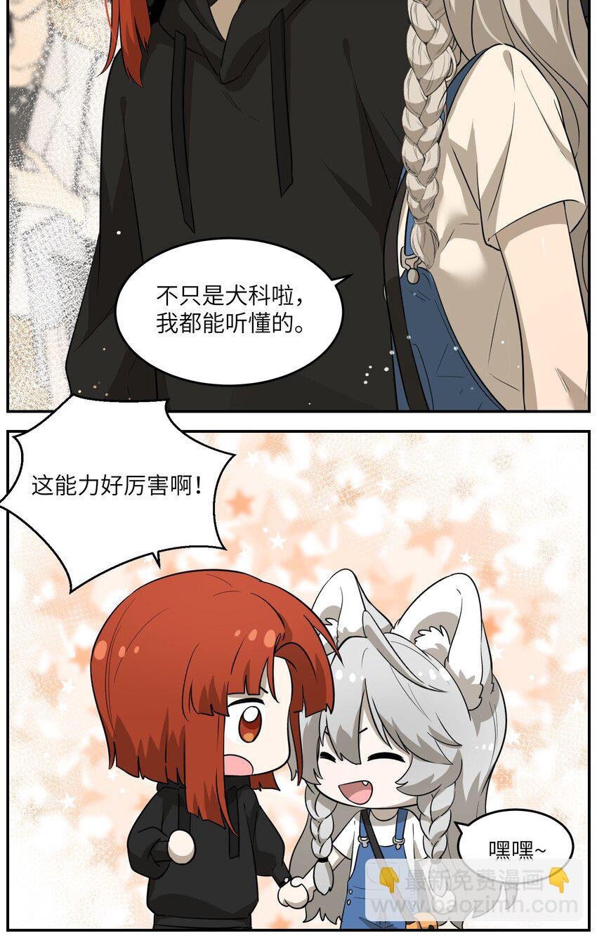 013 一起去看烟花啦！