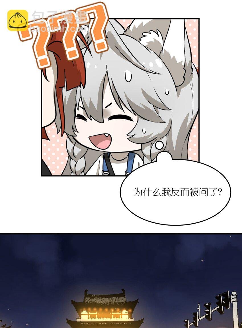 013 一起去看烟花啦！