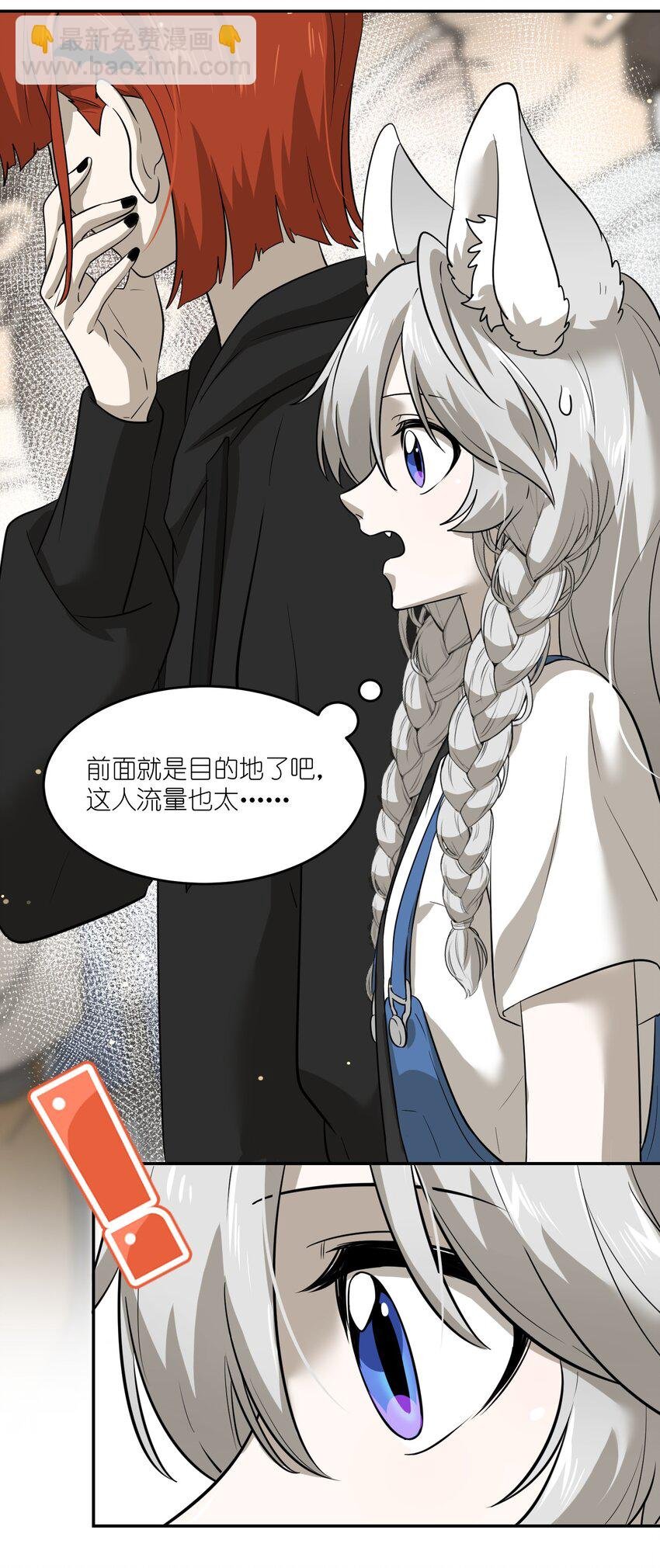 013 一起去看烟花啦！