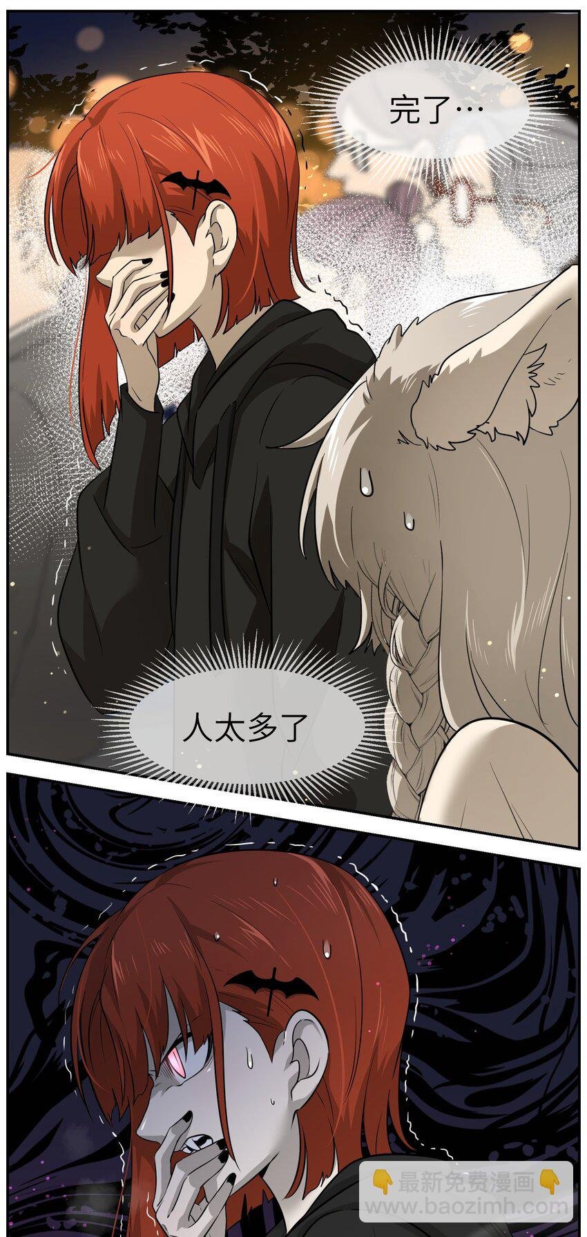 013 一起去看烟花啦！