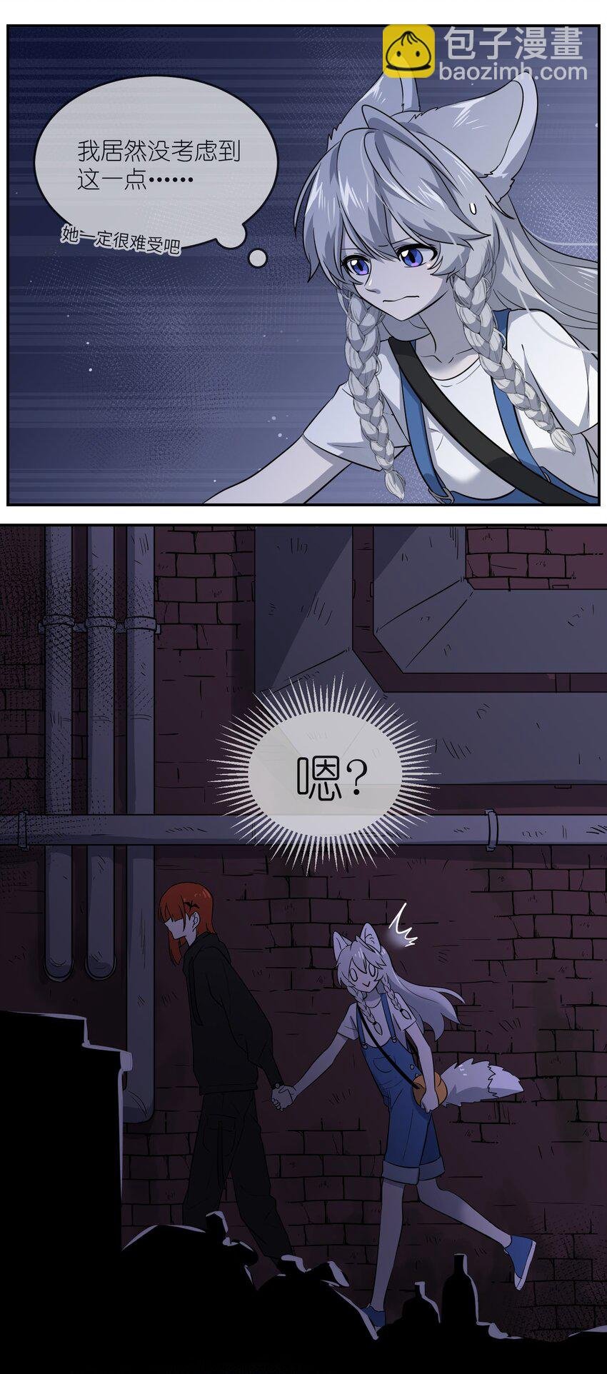 013 一起去看烟花啦！