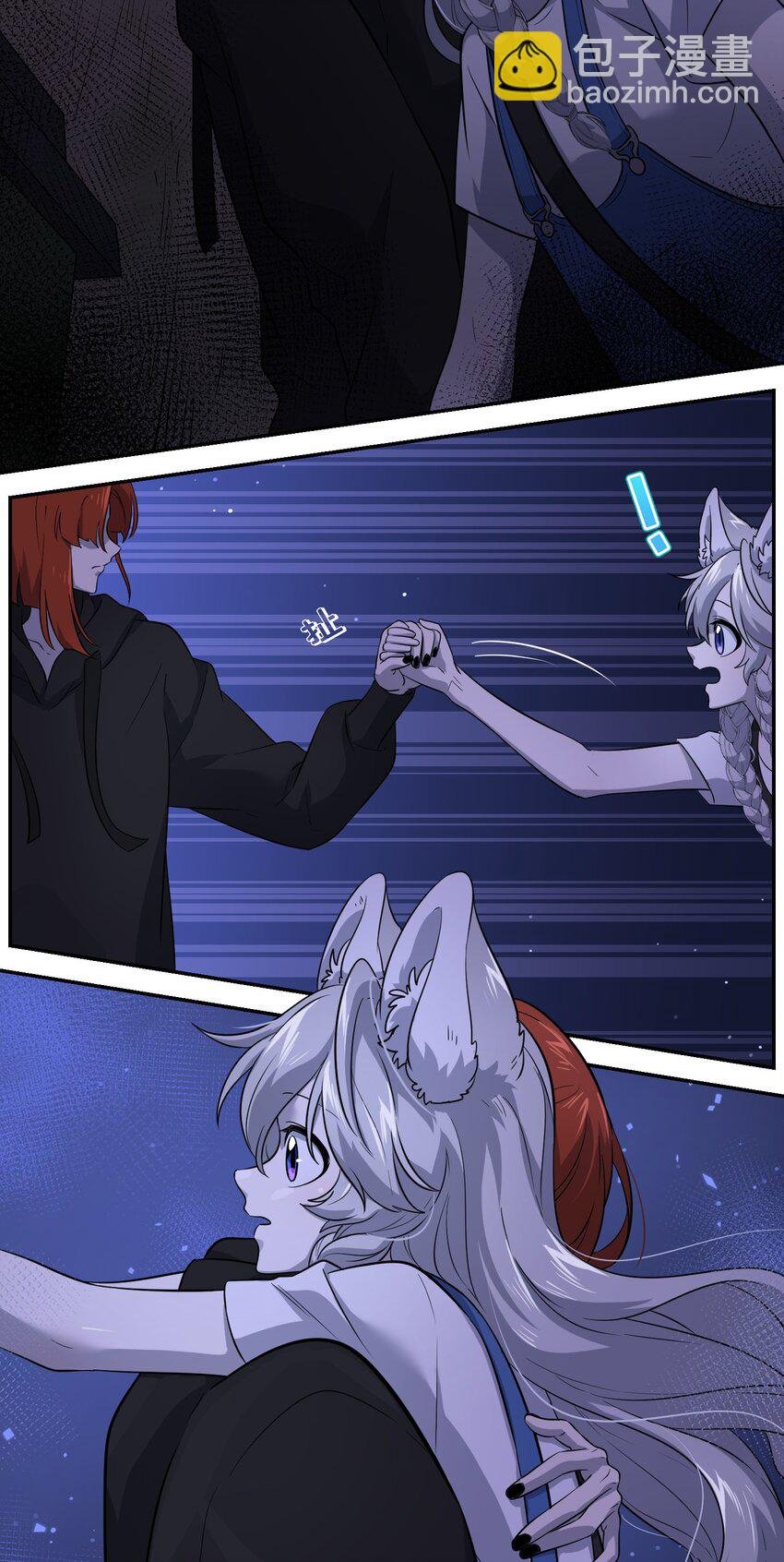013 一起去看烟花啦！