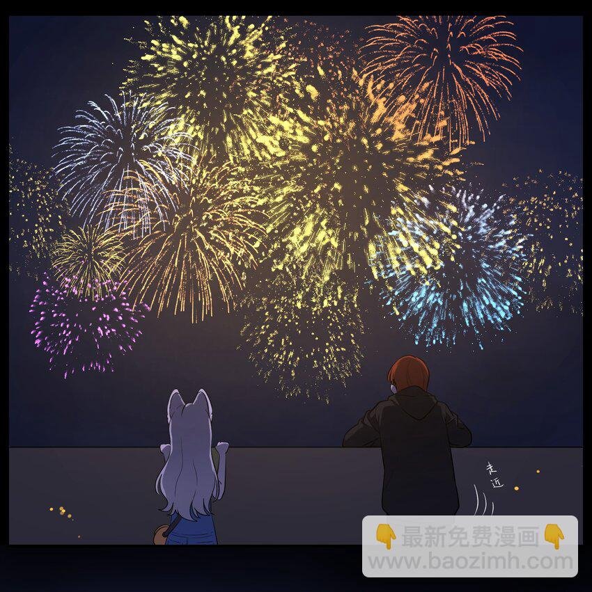 013 一起去看烟花啦！