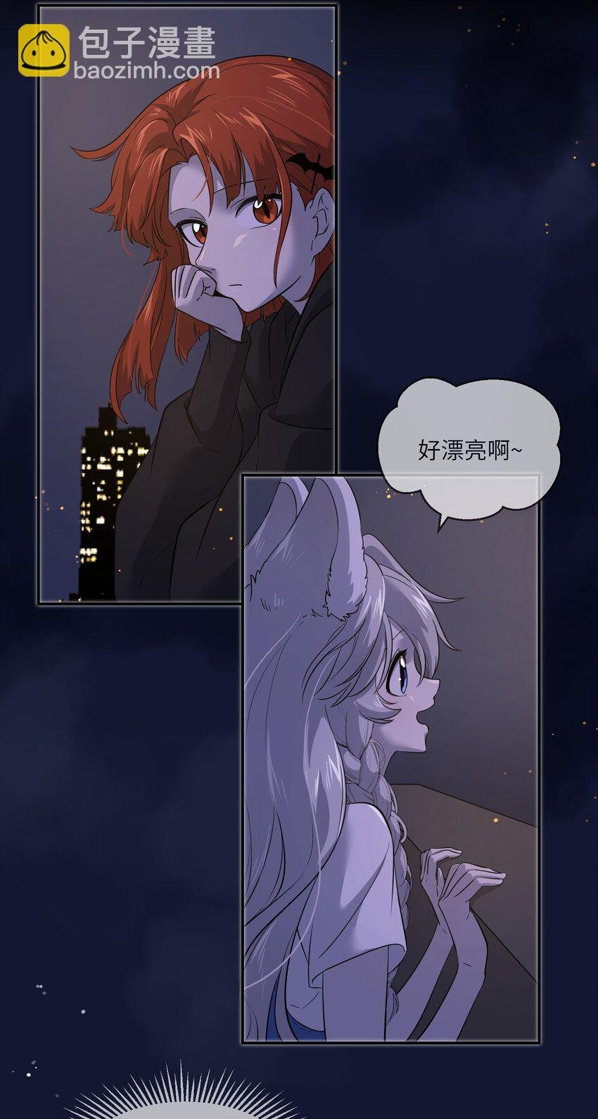 013 一起去看烟花啦！