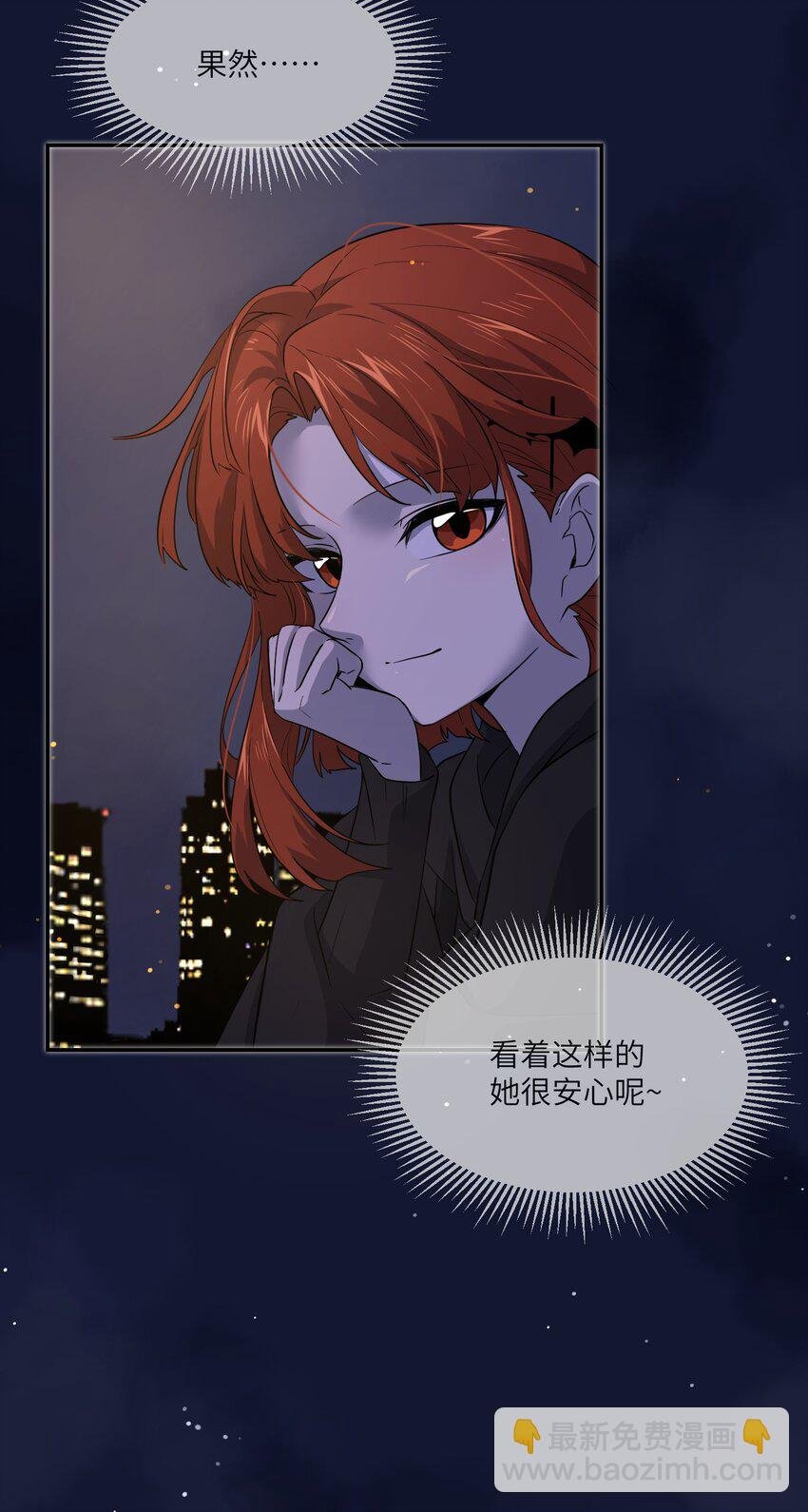 013 一起去看烟花啦！
