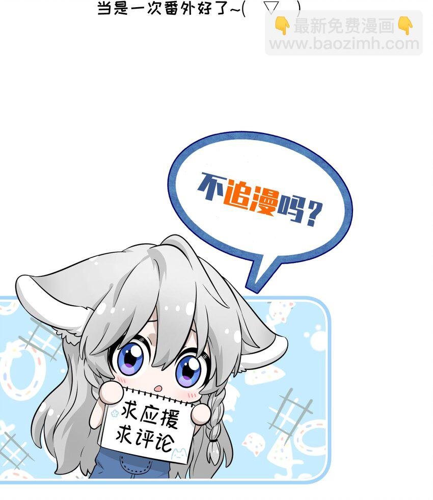 013 一起去看烟花啦！