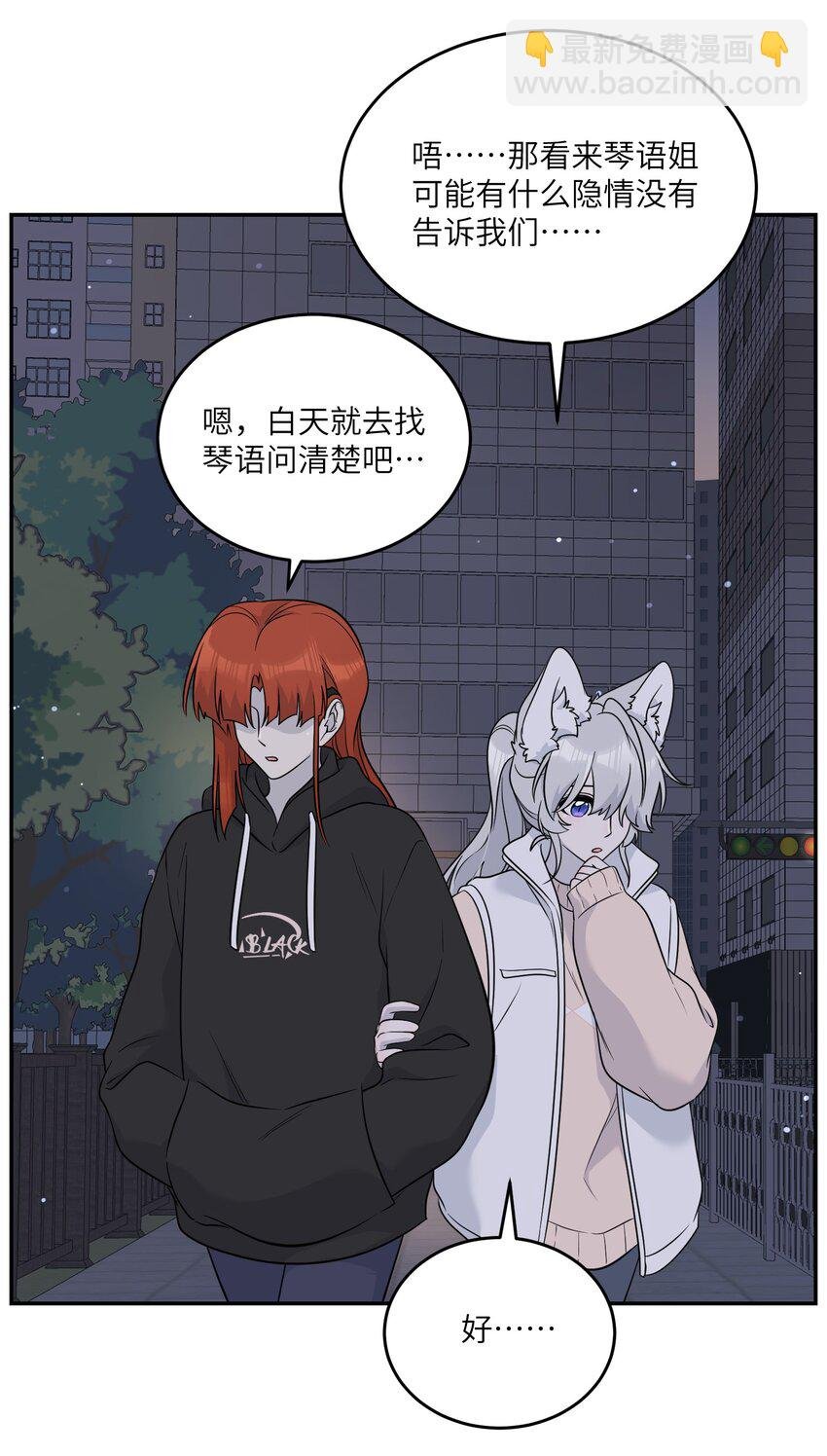 125 重来一次，也会喜欢你！
