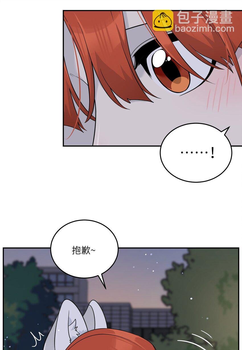 125 重来一次，也会喜欢你！