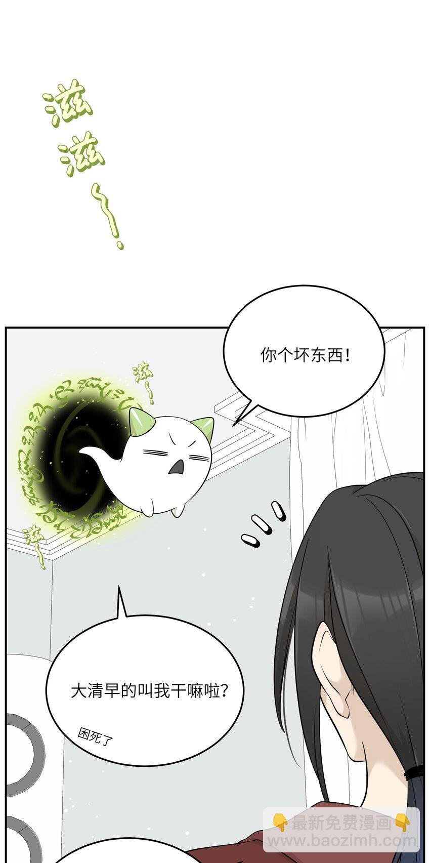 125 重来一次，也会喜欢你！