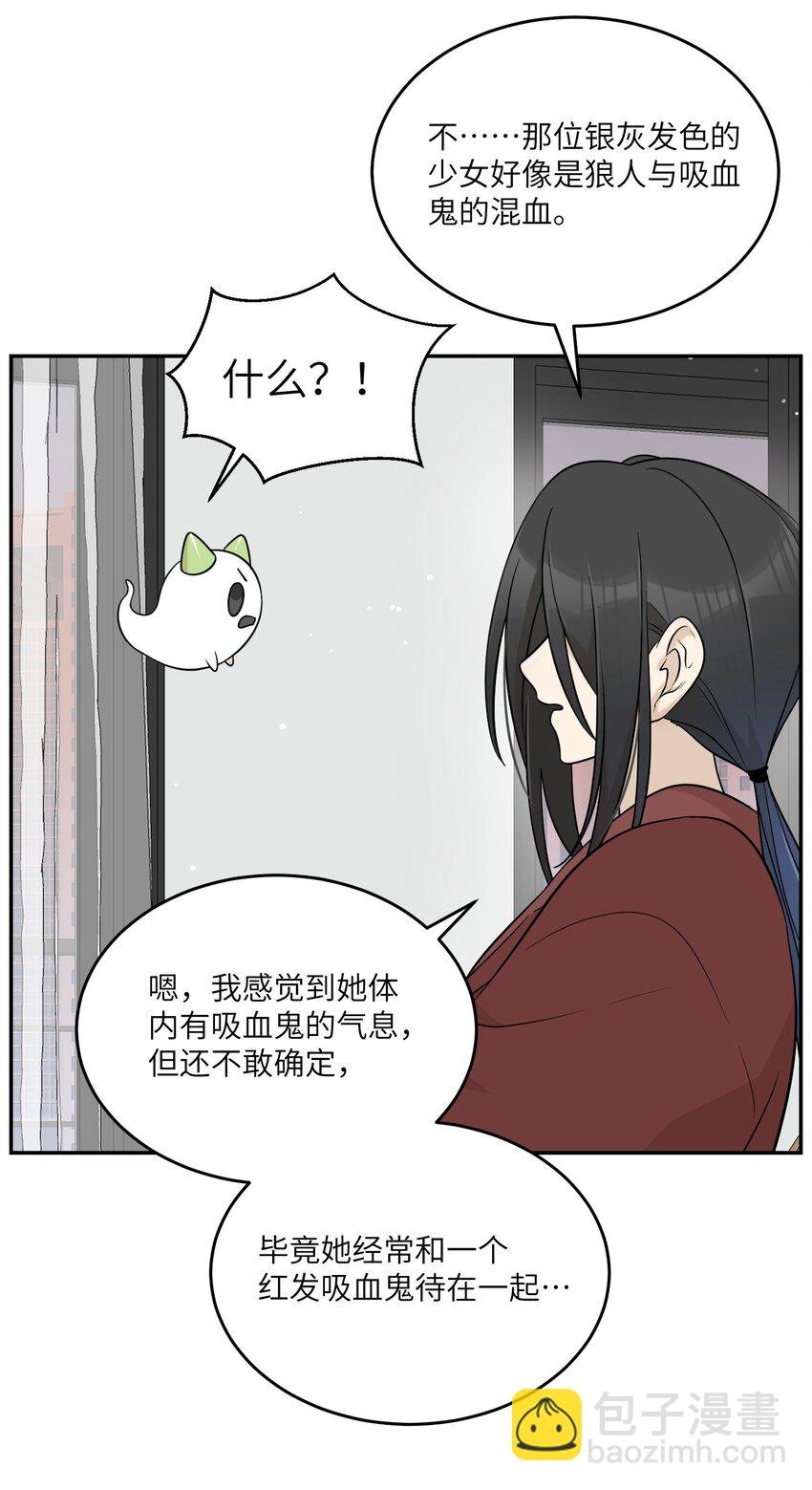 125 重来一次，也会喜欢你！