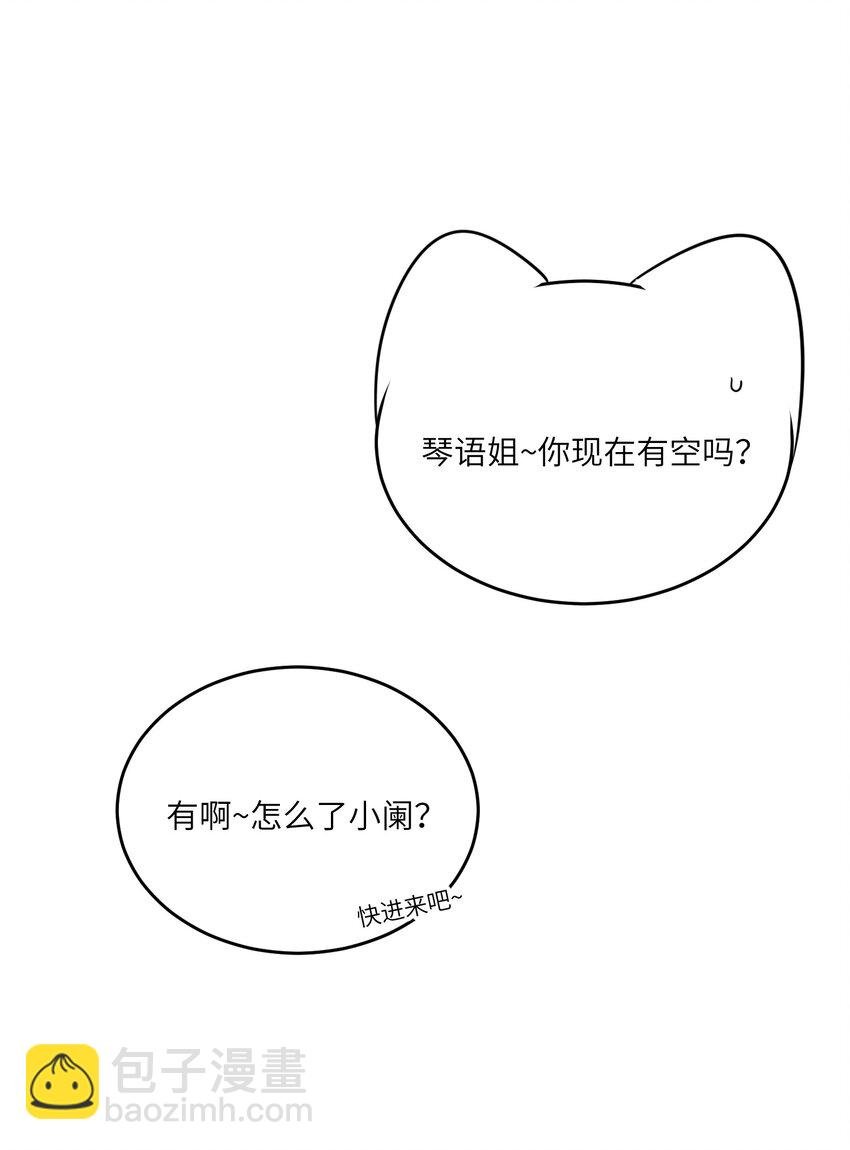 125 重来一次，也会喜欢你！