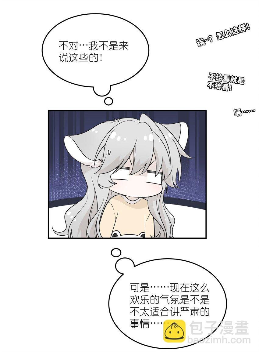 125 重来一次，也会喜欢你！