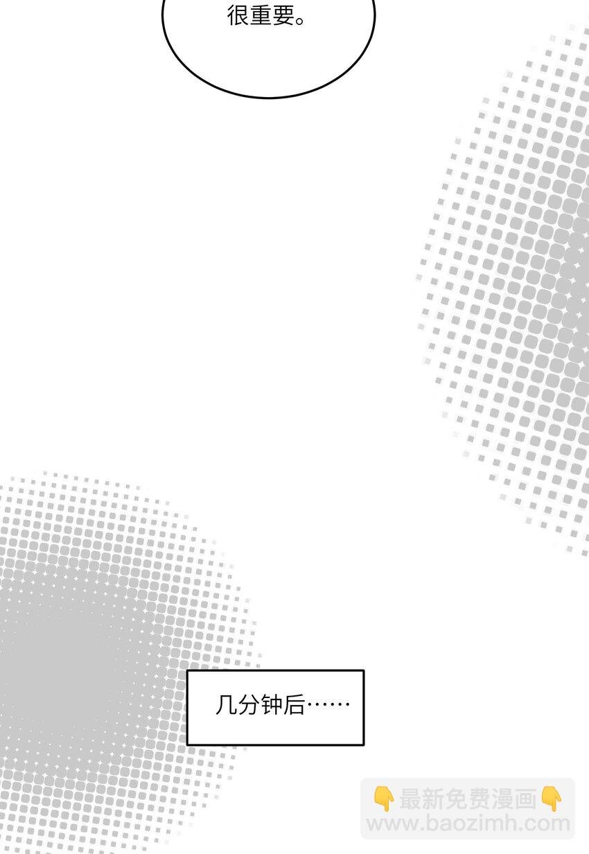 125 重来一次，也会喜欢你！