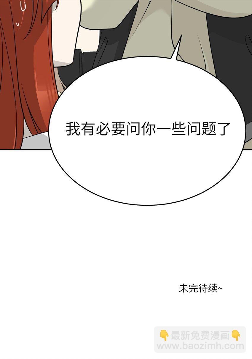 125 重来一次，也会喜欢你！
