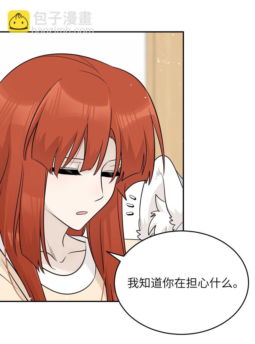 126 幸福的事