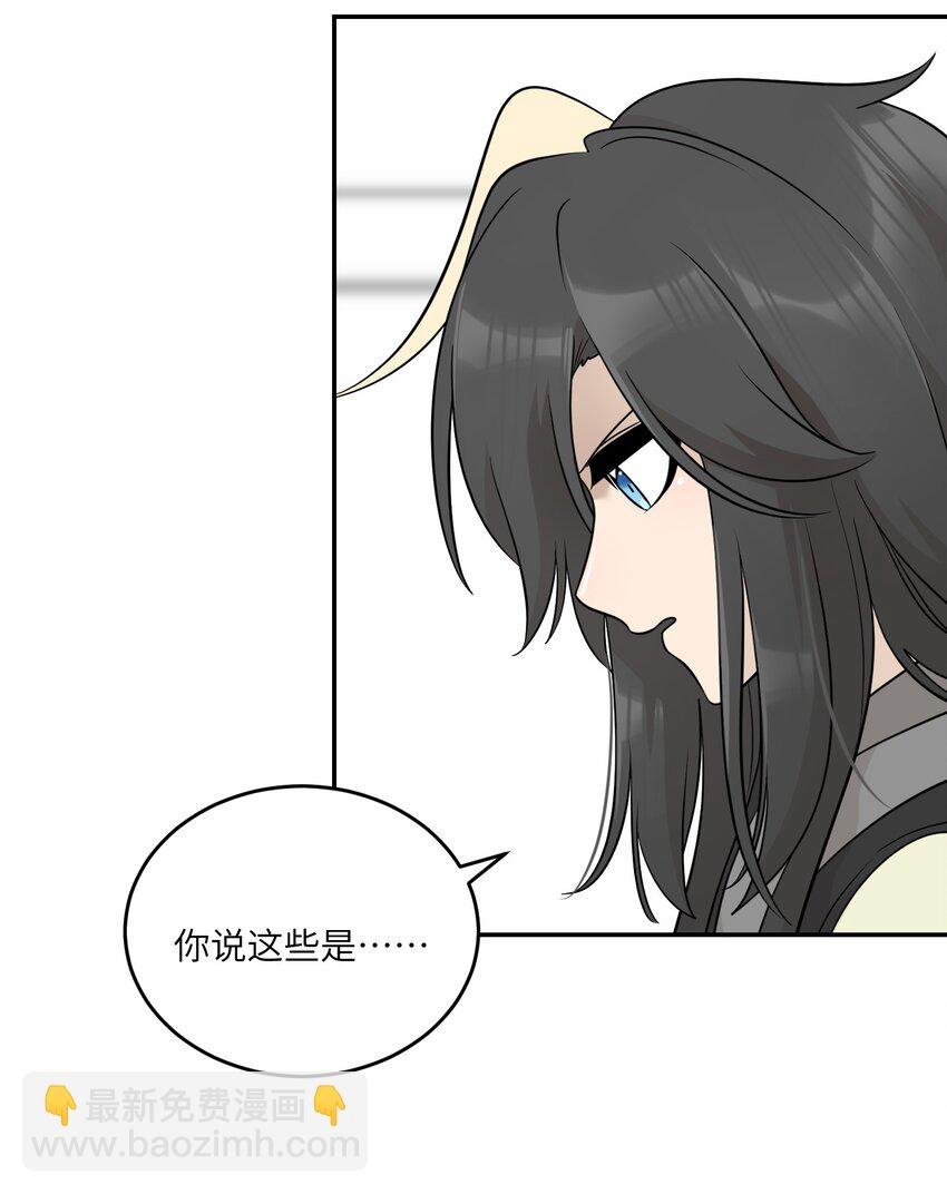 126 幸福的事