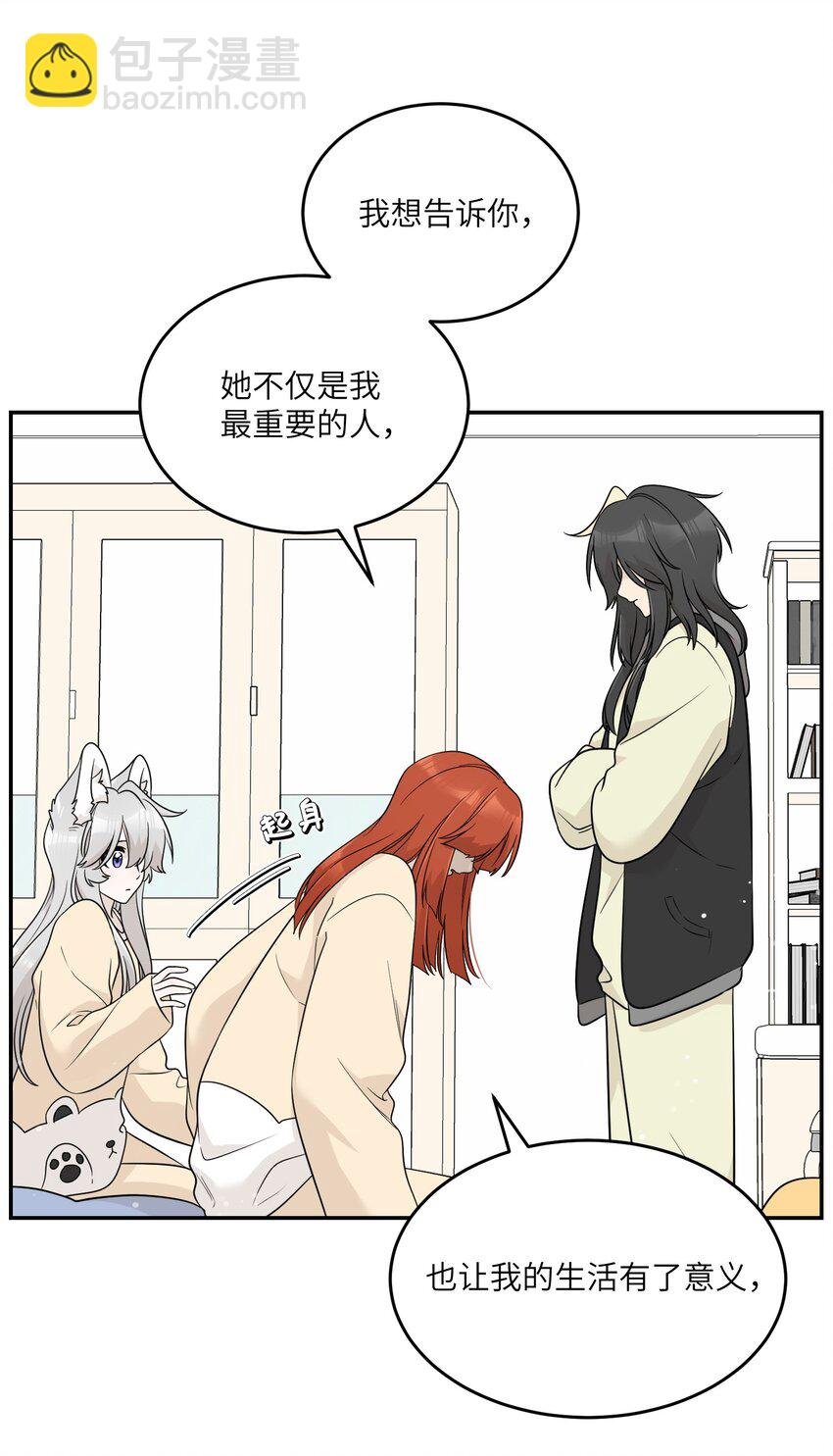 126 幸福的事