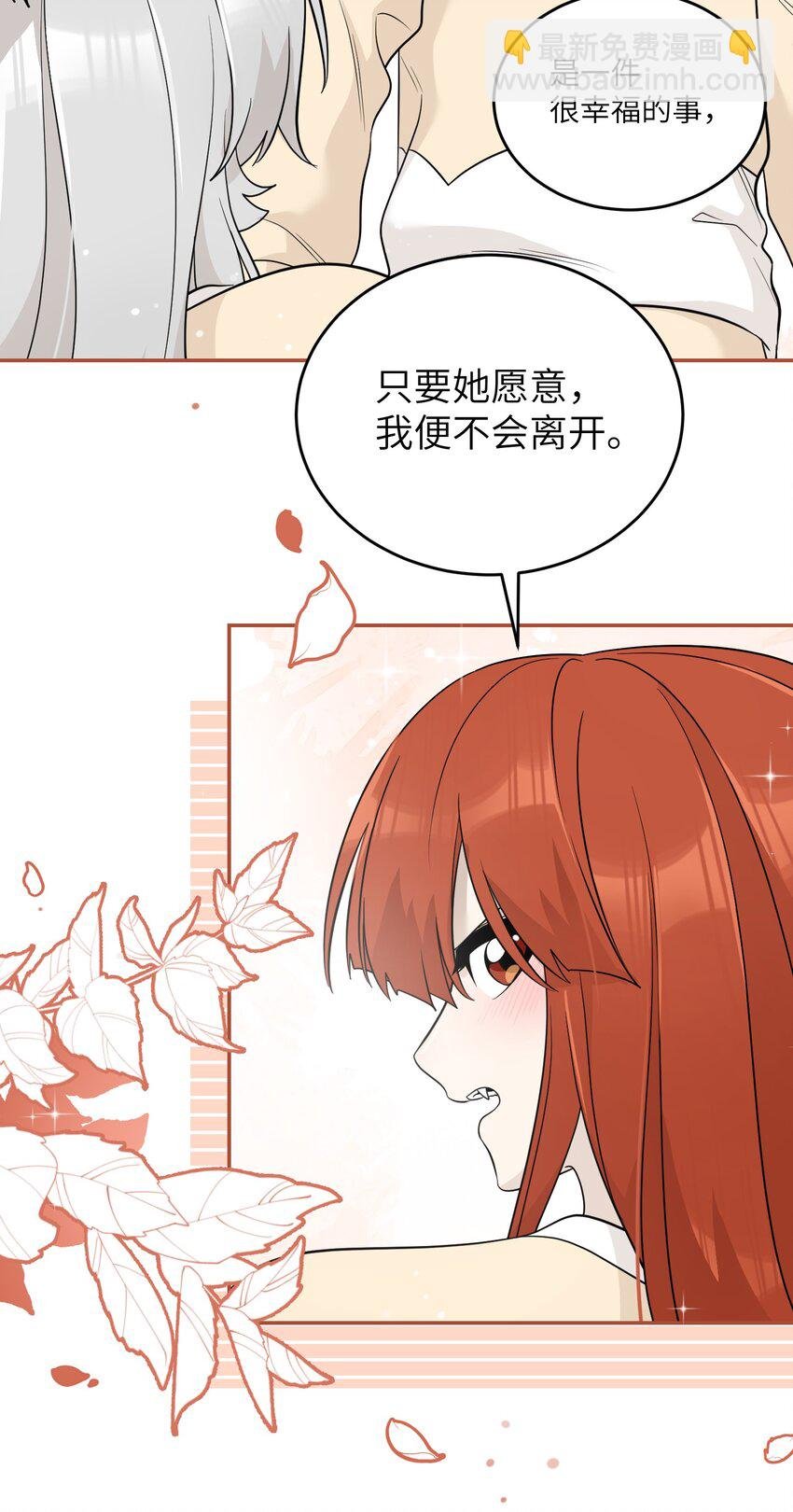126 幸福的事