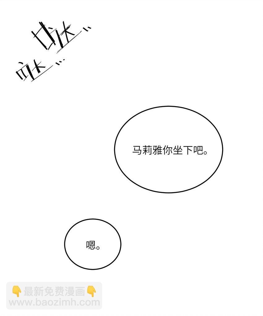 126 幸福的事
