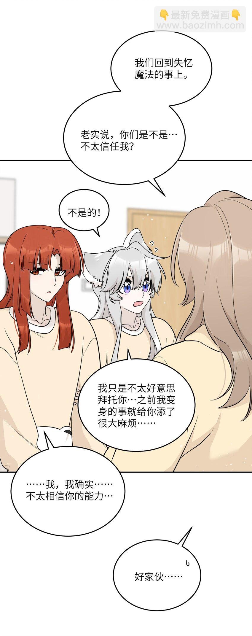 126 幸福的事