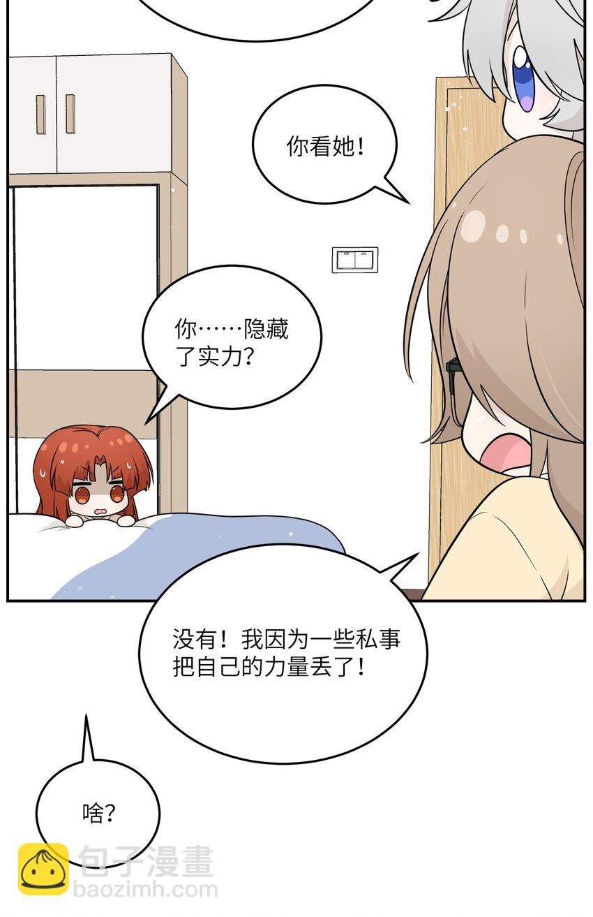 126 幸福的事