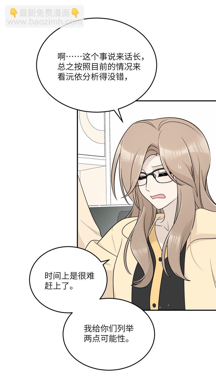 126 幸福的事