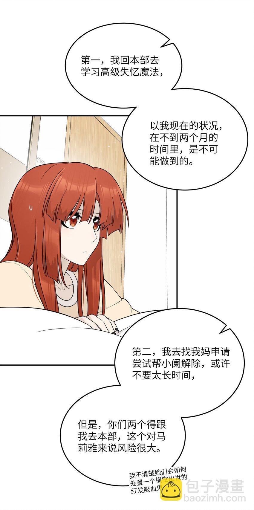 126 幸福的事