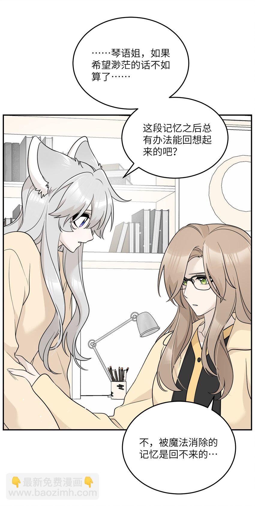 126 幸福的事