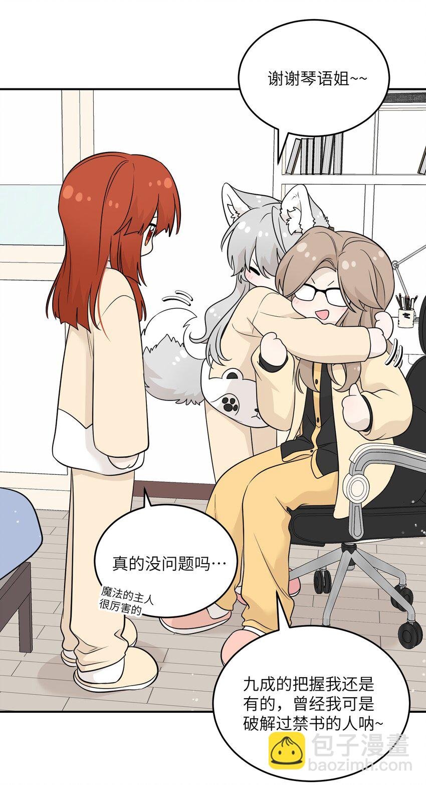 126 幸福的事