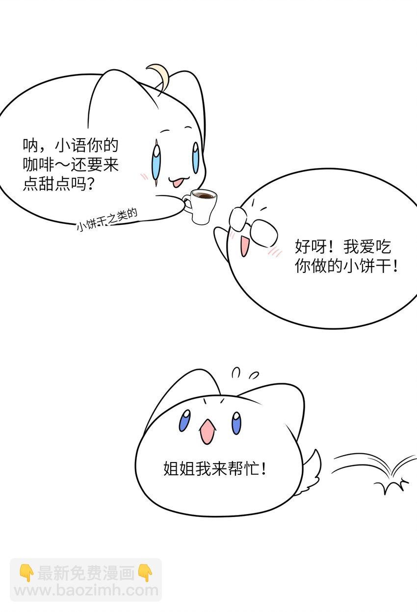 126 幸福的事