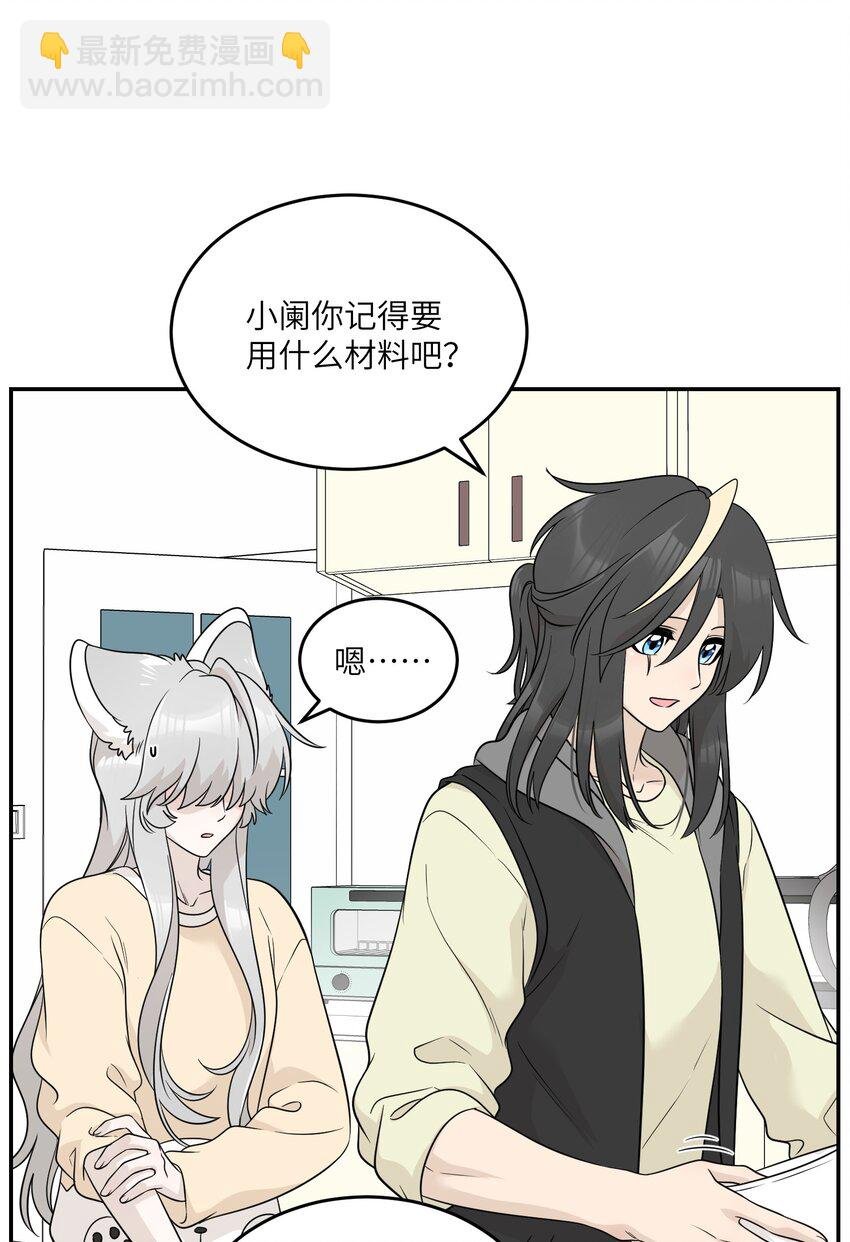 126 幸福的事