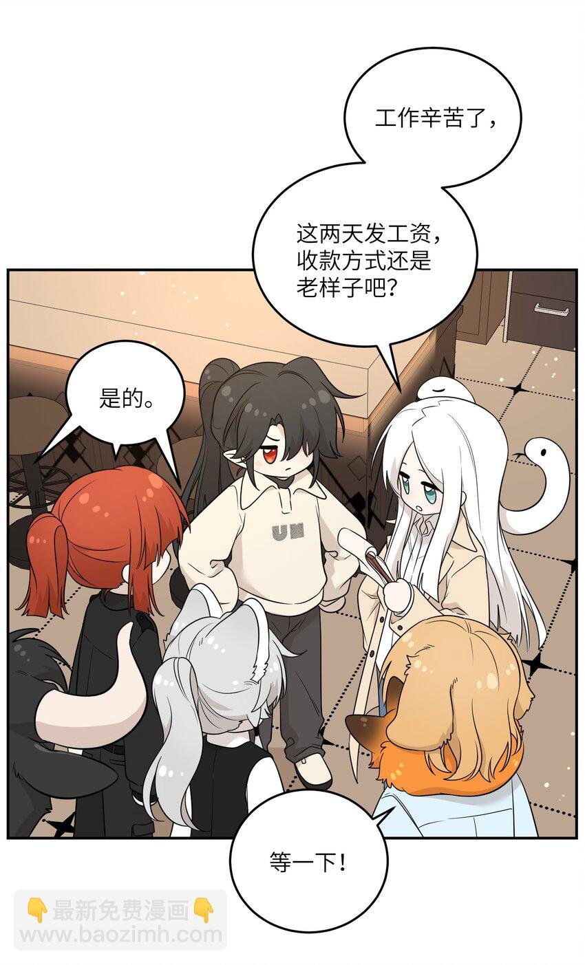 127 上交存款