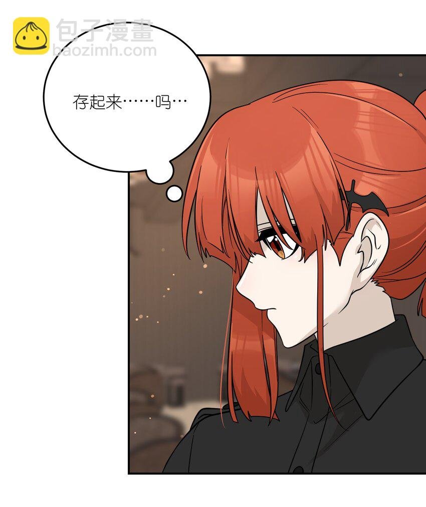 127 上交存款