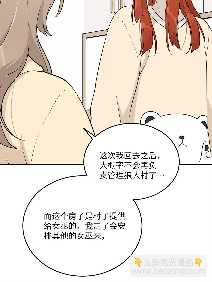 127 上交存款