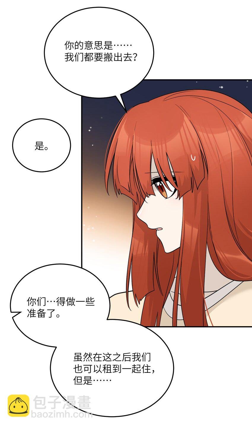 127 上交存款