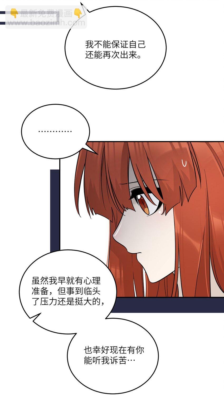 127 上交存款