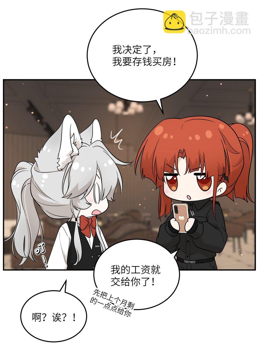 127 上交存款
