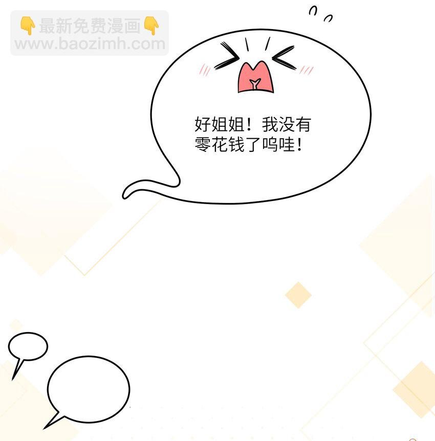 127 上交存款