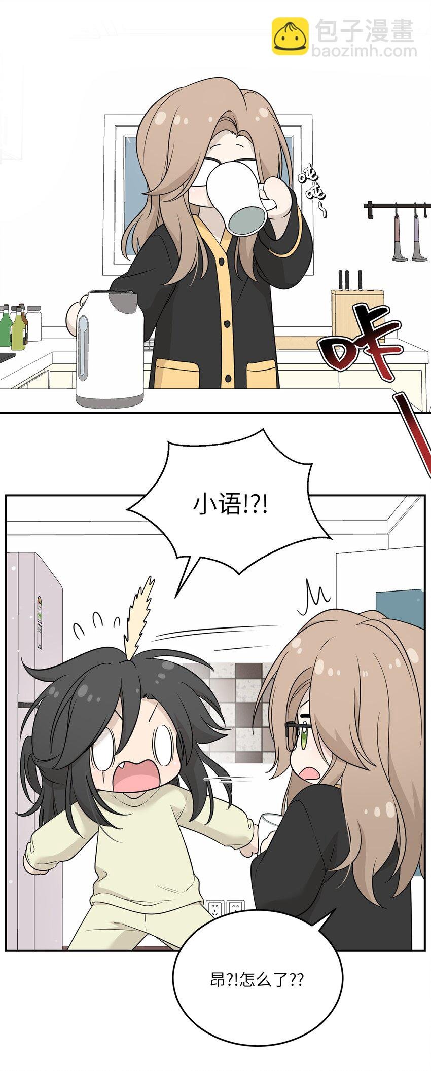 127 上交存款