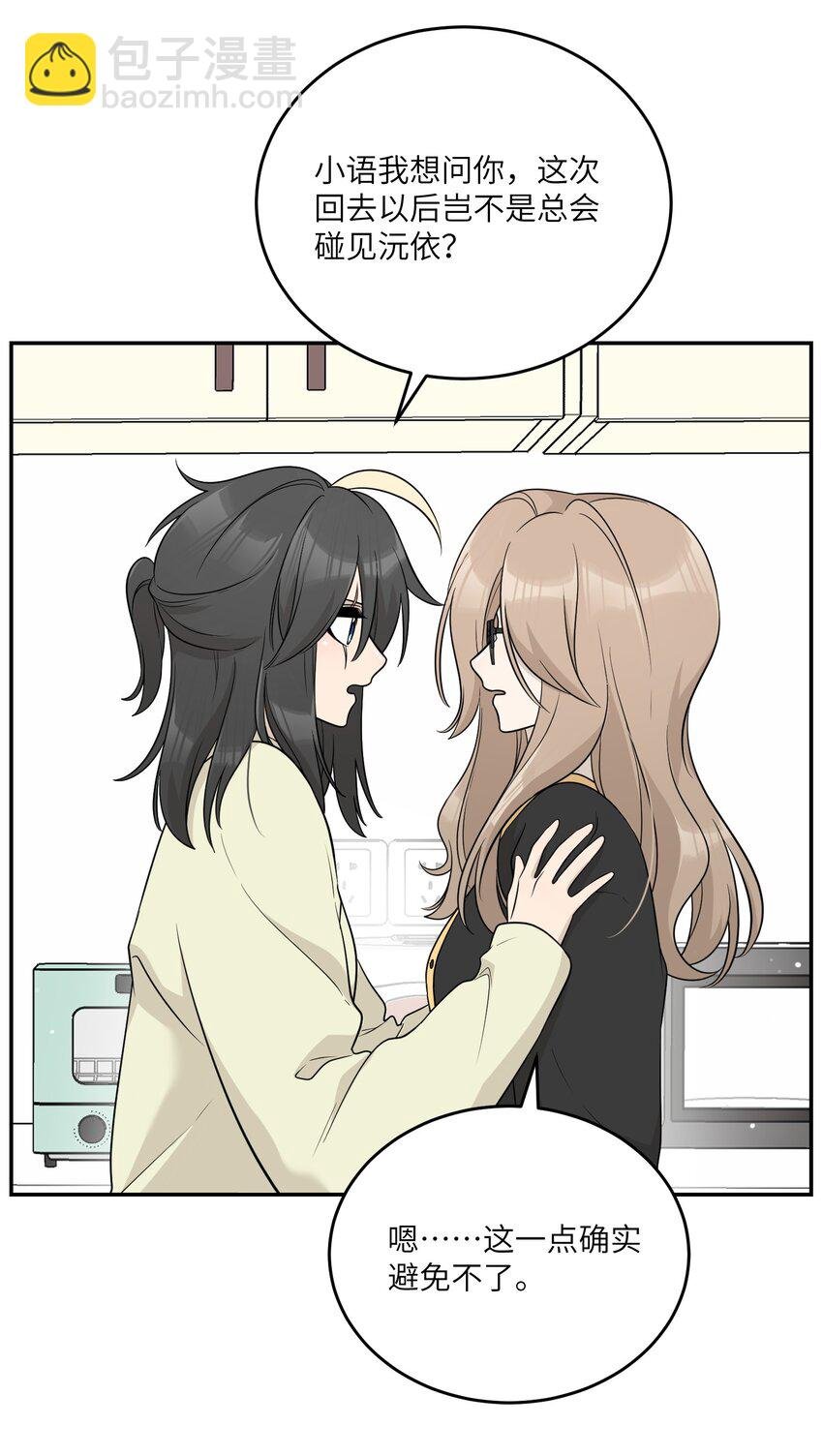 127 上交存款