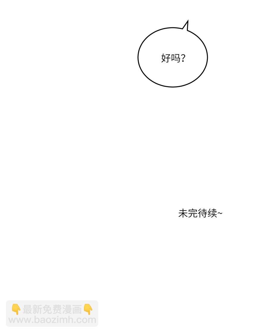 127 上交存款