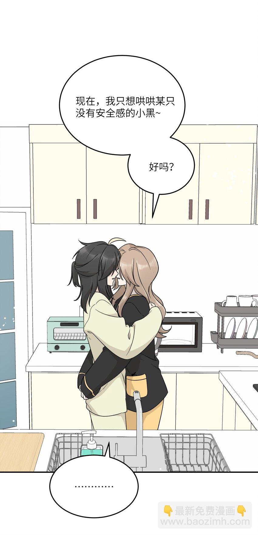 128 你来接我？
