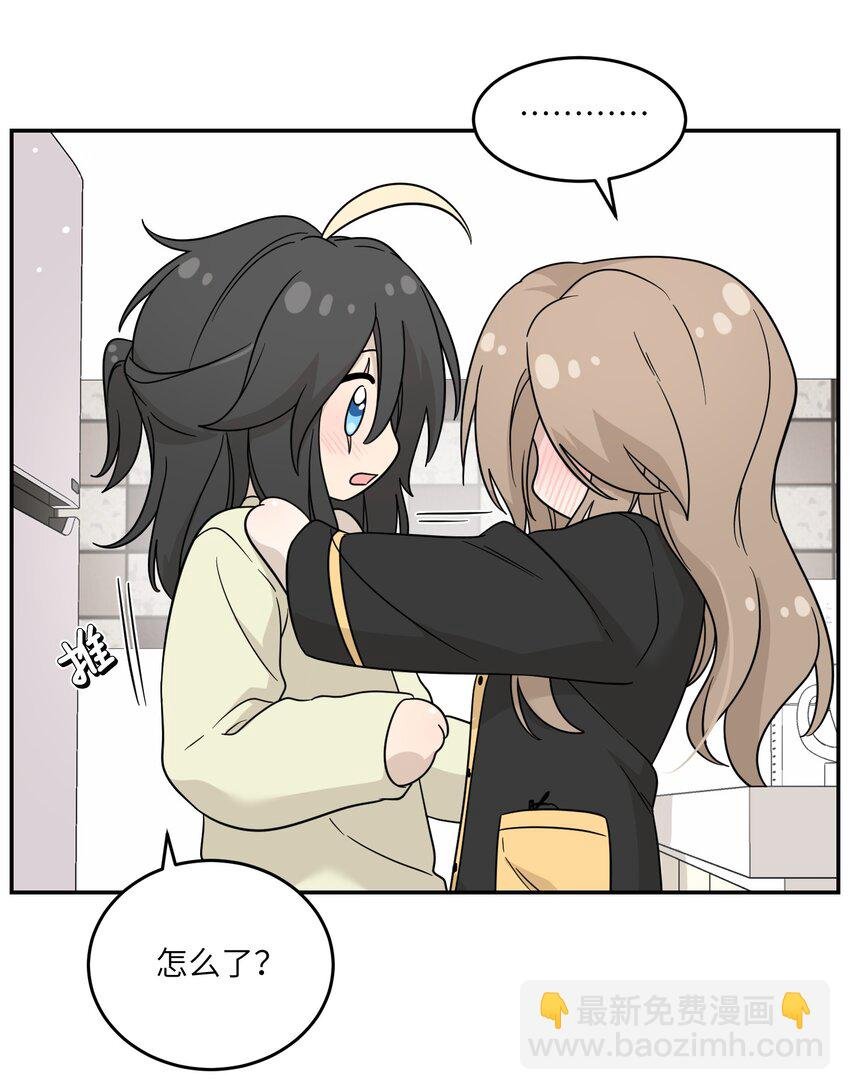 128 你来接我？