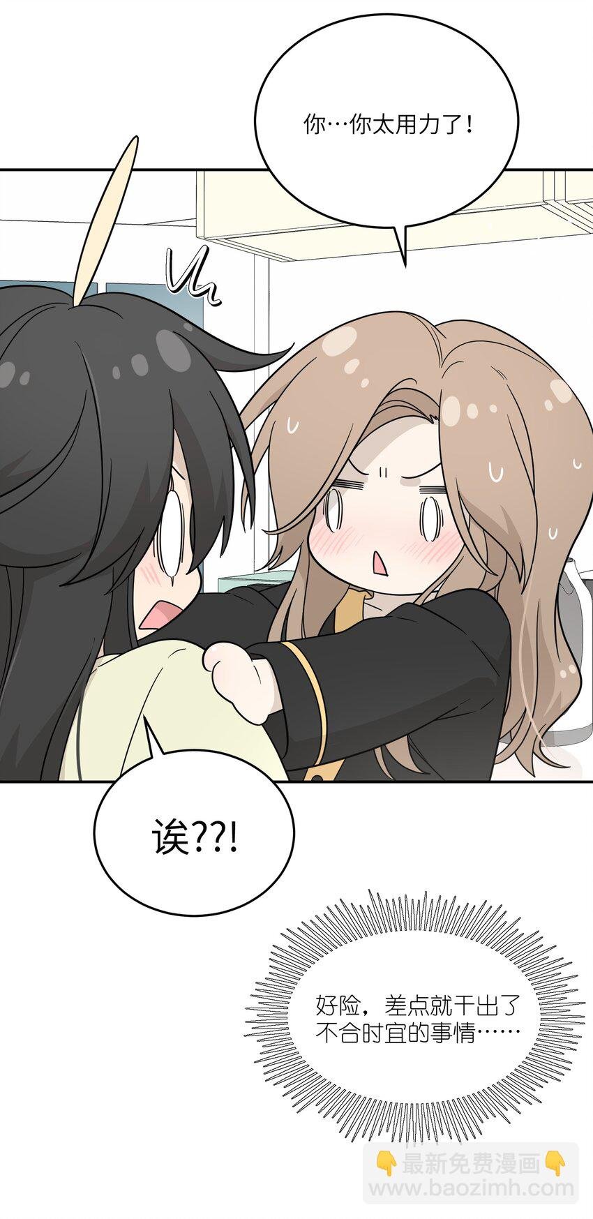 128 你来接我？