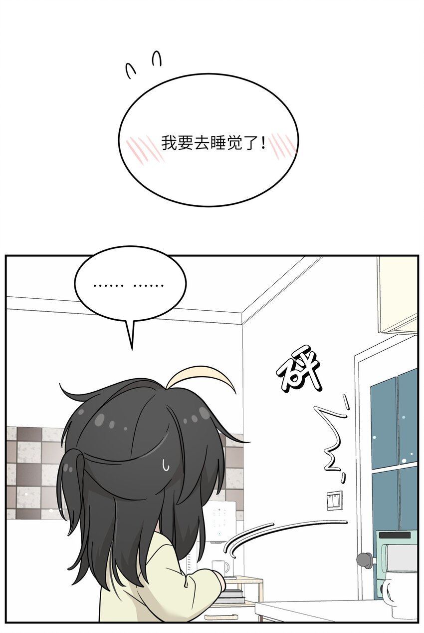 128 你来接我？