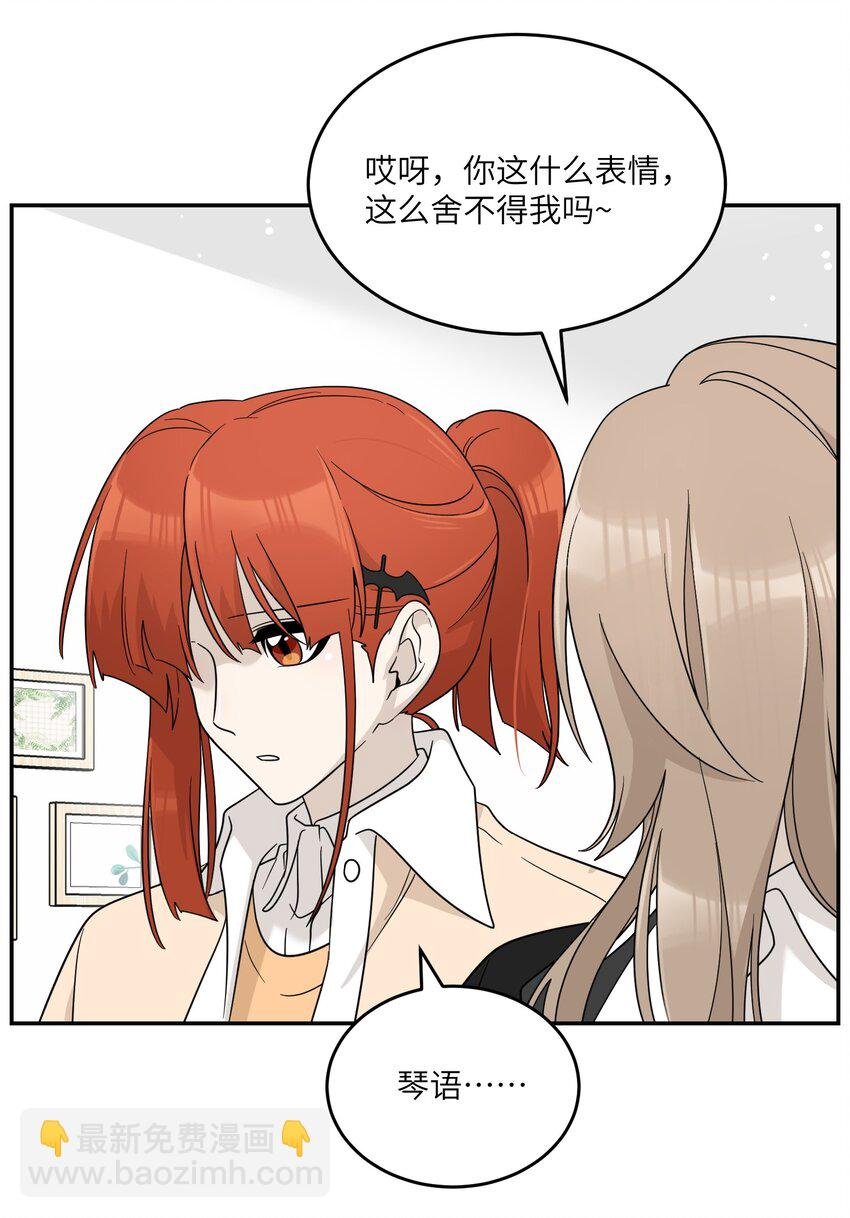 128 你来接我？